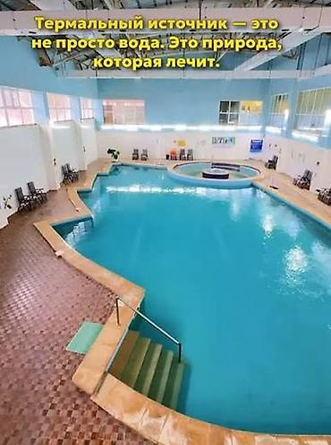 сделаю: Аренда квартиры на Иссык-Куле, Радуга West, Кош-Кол, 4 места, Цена Целиком за жилье — 8