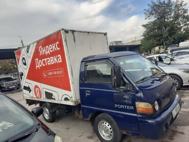 продаю портер 1: Легкий грузовик, Hyundai, Стандарт, 1,5 т, Б/у