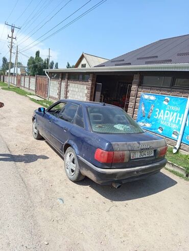 гольф 2 один хозяин: Audi 80: 1992 г., 2.3 л, Механика, Газ, Седан