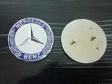 Nalepnice za automobile: Mercedes znak hauba A, B, ML. Znak za haubu na ubadanje - 57mm. ✨ Znak — 11