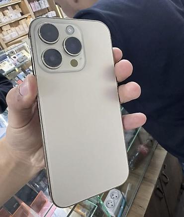 IPhone 14 Pro, Б/у, 256 ГБ, Золотой, Защитное стекло, Чехол, 100 %