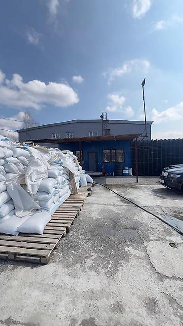 Продажа участков: 267 соток, Для бизнеса, Договор купли-продажи, Красная книга — 17