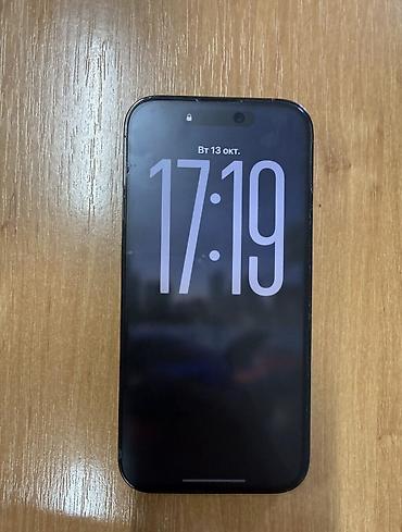 бэушный iphone: IPhone 14 Pro, Б/у, 128 ГБ, Black Titanium, Зарядное устройство, Защитное стекло, Чехол, 84 % — 2