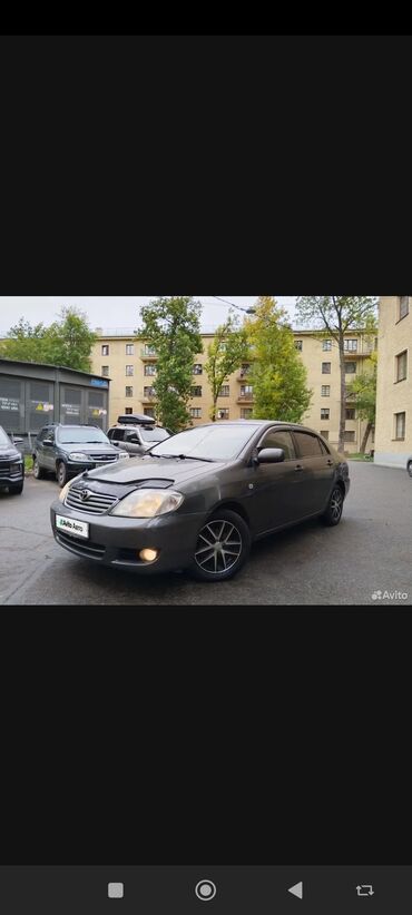 рынок авто бишкек: Toyota Corolla: 2005 г., 1.6 л, Автомат, Бензин, Седан