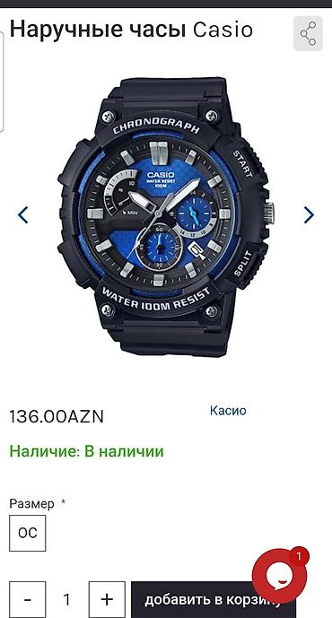 Qol saatları: Yeni, Qol saatı, Casio, rəng - Gümüşü — 13