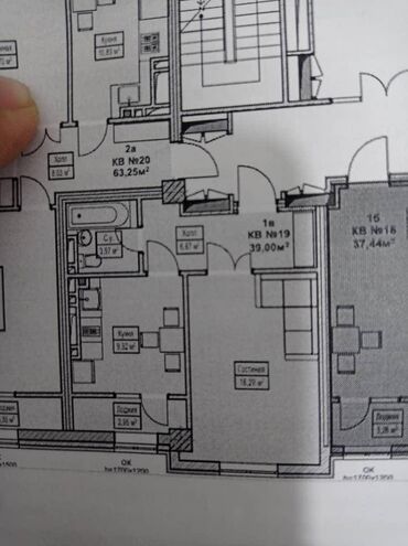 продаю 1 ком кв мкр тунгуч: 1 комната, 39 м², Элитка, 12 этаж, ПСО (под самоотделку)