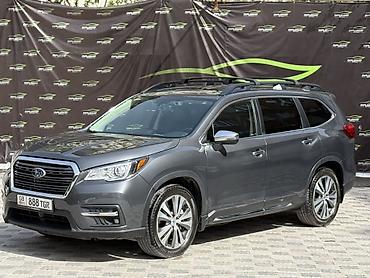 cvt: Subaru Ascent: 2020 г., Вариатор, Бензин, Кроссовер — 2