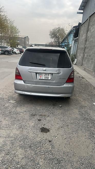 адисей шатул: Honda Odyssey: 2003 г., 2.3 л, Автомат, Газ, Минивэн — 2