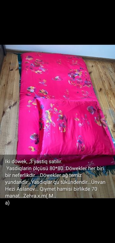 dəvə yunundan yorğan: Döwek iki eded, baliw 3 eded. Baliwlar 80*80. Dowekler bir