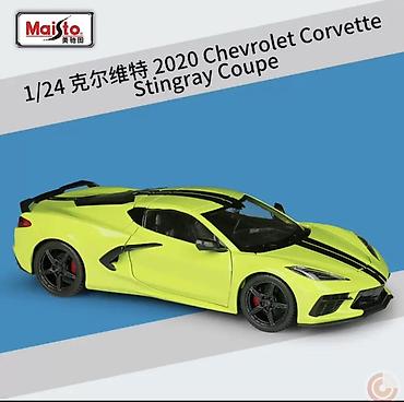 İncəsənət və kolleksiyalar: Məhsul: 1:24 miqyaslı die-cast model avtomobil və motosiklet — 9