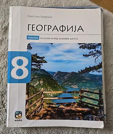 pack grek: GEOGRAFIJA 8 EDUKA za osmi razred udžbenik, Kristina Djordjevic — 1
