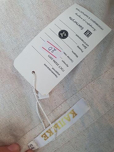 куртка lining: Эркектердин костюму, Жаңы, түсү - Саргыч боз — 3
