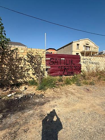 Daşınmaz əmlak: 3 sot, Tikinti, Mülkiyyətçi, Bələdiyyə — 3