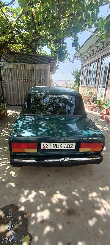 corolla 2016: ВАЗ (ЛАДА) 2107: 2003 г., Механика, Бензин, Седан — 2