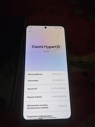ремень швейной машинки: Xiaomi, 12, Б/у, 256 ГБ — 5