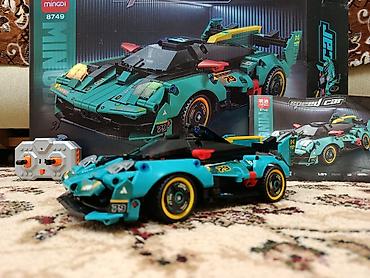 кости игральные: Конструктор для подростков 14+ — speed car Mingdi 8749 с — 2