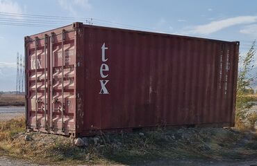 Контейнеры: 20 тонна. новый. не пользовались вообще