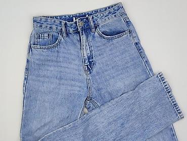 buggy jeansy: Denim, Jeansy damskie, rozmiar S — 1