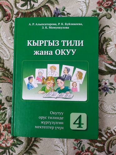 узбекские платья со штанами из штапеля: Повседневное платье