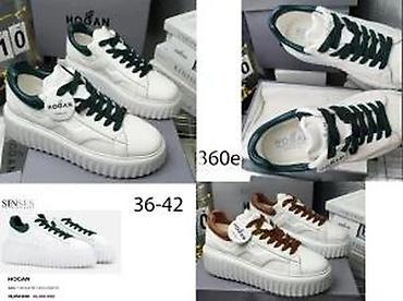 Patike: VRHUNSKI HOGAN MODELI, MEGA HIT | Novo. Izvrsni bombasticni modeli — 11