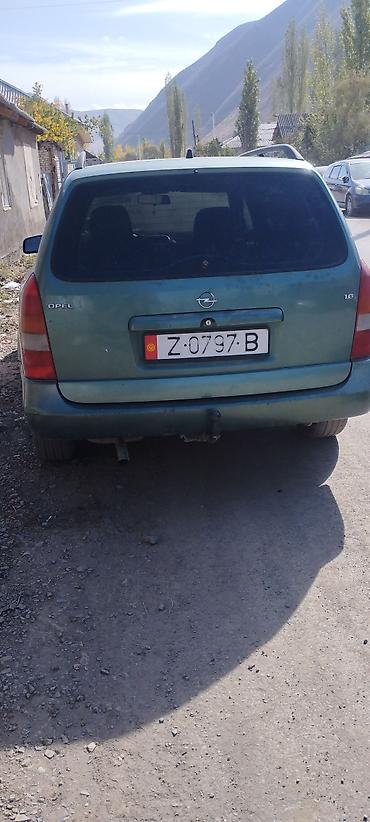Opel: Opel Astra: 1998 г., 1.6 л, Механика, Бензин, Универсал — 2