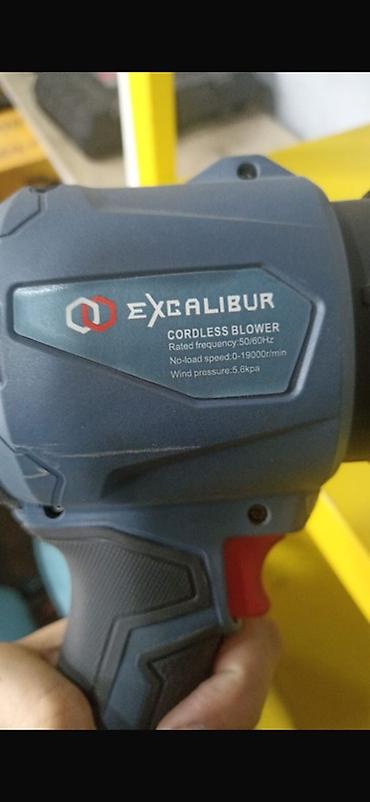 аккумуляторная воздуходувка: Аккумуляторный воздуходув Excalibur - Тип: Cordless Blower — 2