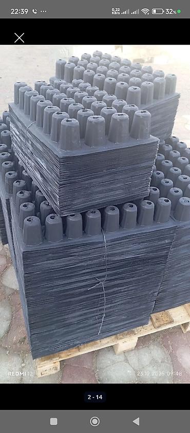 ev güləri: AGRO CS PROFI MIX – peşəkar istixana və tingçilik üçün torpaq qarışığı — 4