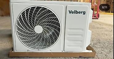 velberg кондиционер: Кондиционер Velberg SMARTY Dual Inverter Основные преимущества: - — 4