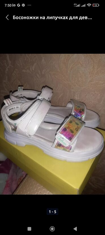 обувь белая: Босоножки на липучках для девочки, красивые, удобные, 35 размер