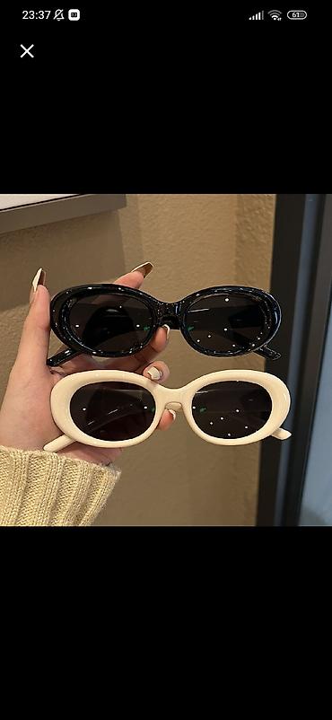 90 стилл: Солнечные очки в ретро‑стиле “oval/bug-eye” - Форма: овальные — 1