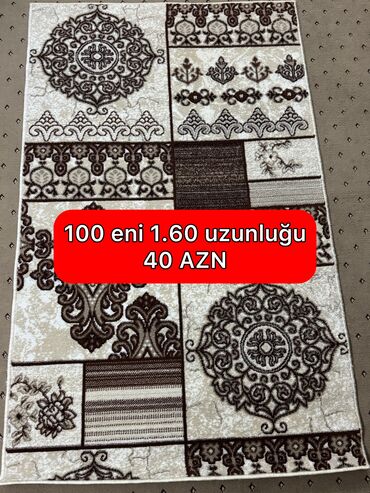 quzu sekilleri: Xalça Dekorativ