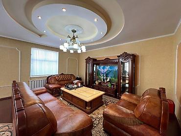 Долгосрочная аренда домов: 303 м², 5 комнат, Бронированные двери — 9