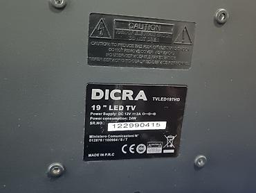 Телевизоры: Телевизор DICRA 19" LED TV (модель указанная на шильдике: 19" LED TV — 5