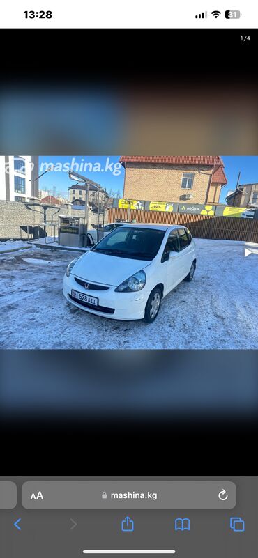 рассрочка автомашины: Honda Fit: 2006 г., 1.7 л, Автомат, Бензин, Седан