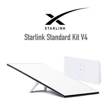Рекламное оборудование: 🚀 Starlink V4 — новый уровень интернета Представляем Starlink V4 —