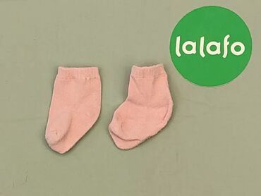 skarpety kolorowe do garnituru: Socks, condition - Good
