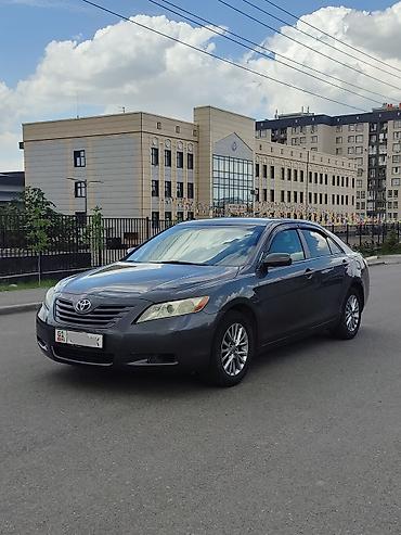 corolla 2016: Toyota Camry: 2006 г., 2.4 л, Автомат, Бензин, Седан — 2
