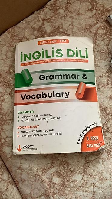 Kitablar və jurnallar: Məhsul: “İngilis Dili – Grammar & Vocabulary” (Nargiz R. Nəcəf) — 1