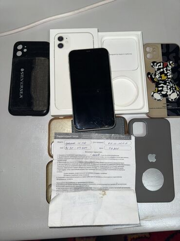 айфон 9 бу бишкек: IPhone 11, Колдонулган, 128 ГБ, Ак, Куту, 75 %