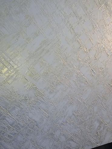 Другие виды отделочных работ: Предлагаются услуги по ремонту квартир. Включают выполнение — 21