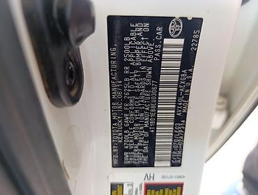 Toyota: Toyota Avalon: 2014 г., 2.5 л, Вариатор, Гибрид, Седан — 12