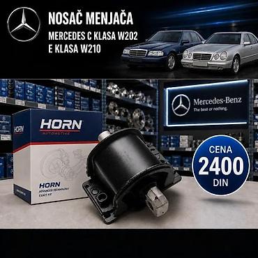 Prenosni sistem: NOSAC MENJACA MERCEDES C KLASA W202 E KLASA W210 0 | Nosac menjaca — 1