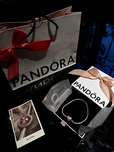 Bilərzik, Pandora, Gümüş