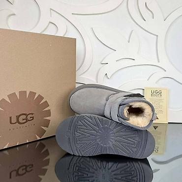 Čizme: Čizme, 37 — 11