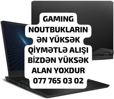 notebook alışı: Acer 15.6 ", Intel Core i5, 256 ГБ