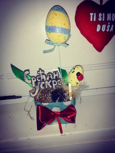 Praznična dekoracija: Uskršnja dekoracija, bоја - Šareno, Novo — 16