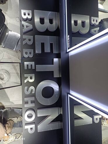 Изготовление рекламных конструкций: | Вывески, Лайтбоксы, Арки, | Монтаж, Демонтаж, Разработка дизайна — 14