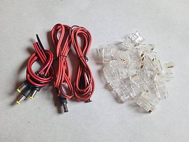 Модемы и сетевое оборудование: 1) Клавиатуры: простая - 100 с, мультимедиа - 300 с, usb клава - 500 — 22