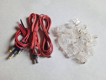 Блоки питания: Блок питания — 17