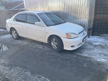 Honda: Honda Civic: 2002 г., 1.5 л, Вариатор, Гибрид, Седан